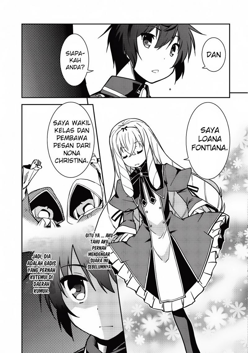 Seirei Gensouki (Minazuki Futago) Chapter 06 Gambar 4