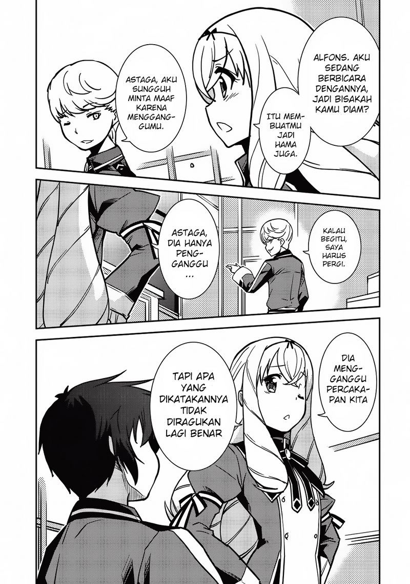 Seirei Gensouki (Minazuki Futago) Chapter 06 Gambar 8