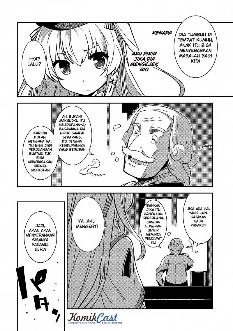 Seirei Gensouki (Minazuki Futago) Chapter 05 Gambar 17