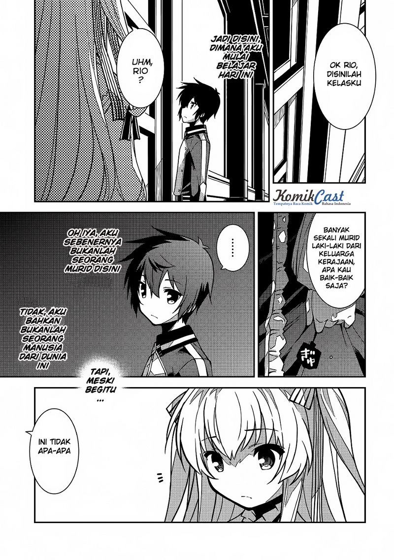 Seirei Gensouki (Minazuki Futago) Chapter 05 Gambar 22