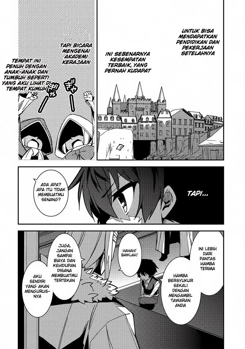 Seirei Gensouki (Minazuki Futago) Chapter 05 Gambar 7