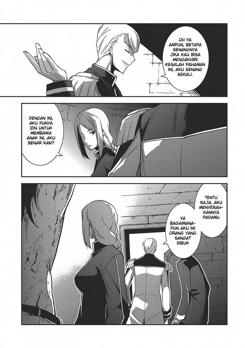 Seirei Gensouki (Minazuki Futago) Chapter 04 Gambar 16