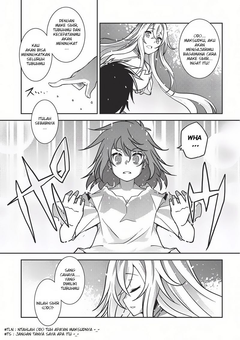 Seirei Gensouki (Minazuki Futago) Chapter 03 Gambar 11