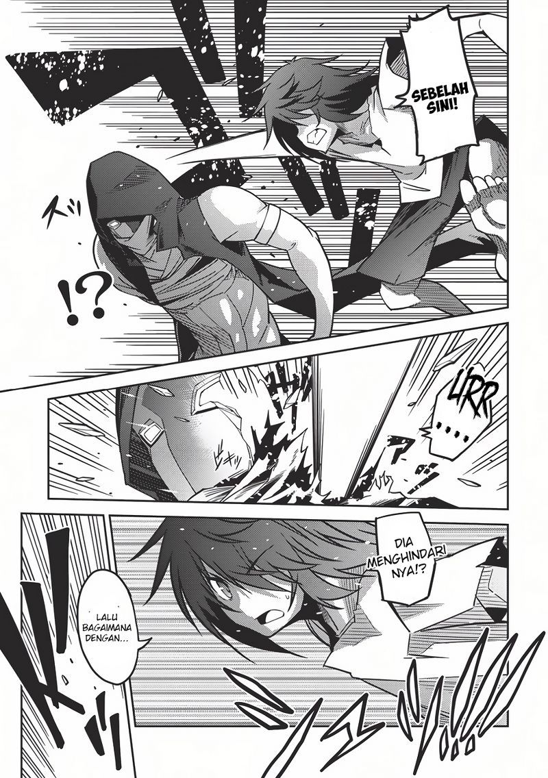 Seirei Gensouki (Minazuki Futago) Chapter 03 Gambar 15