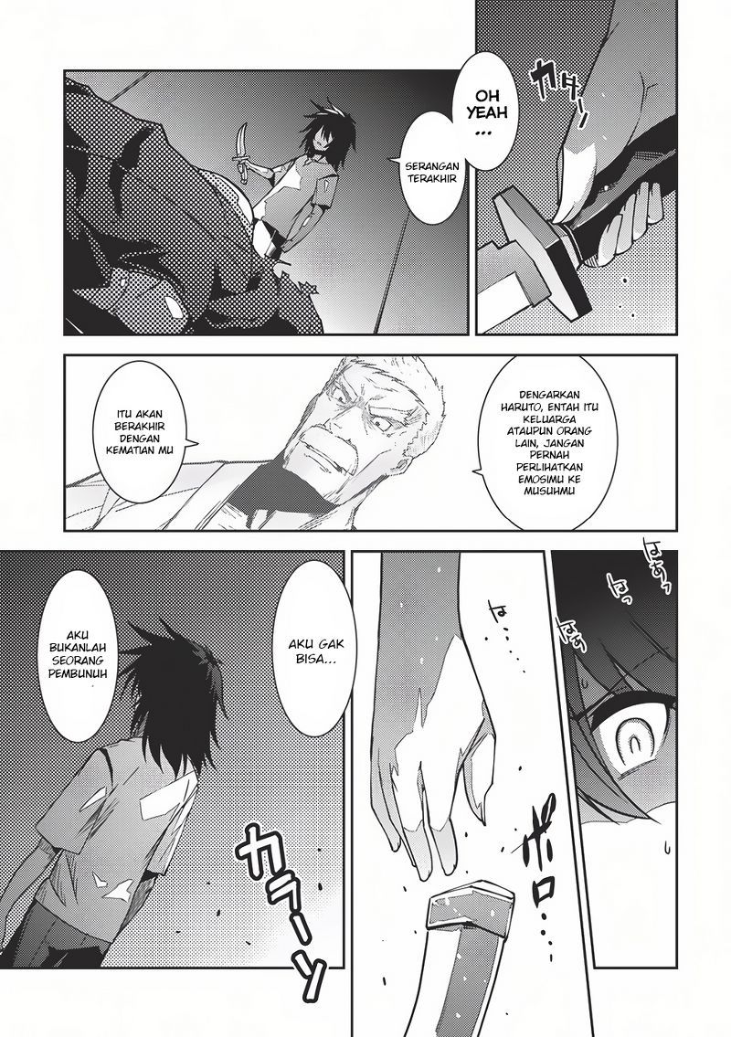 Seirei Gensouki (Minazuki Futago) Chapter 03 Gambar 19
