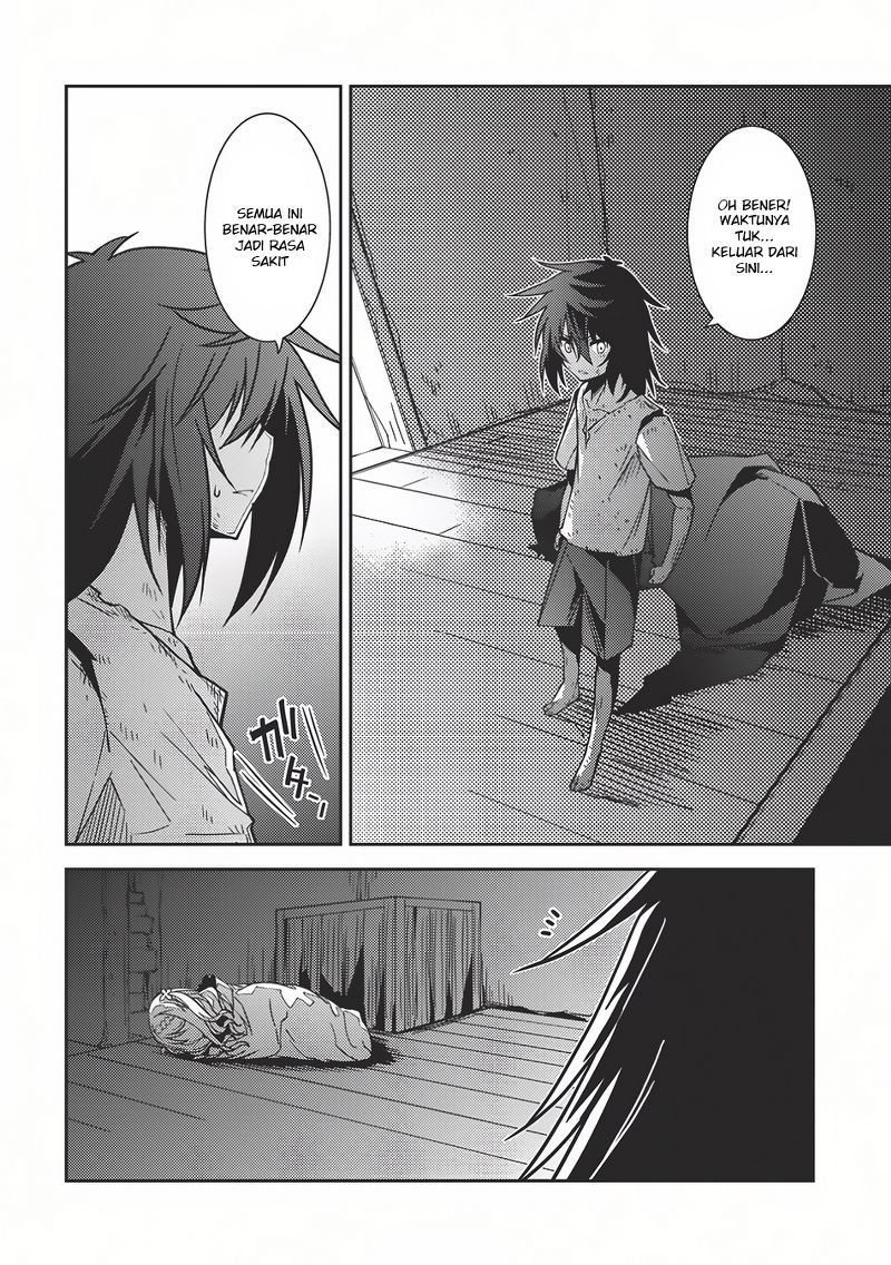 Seirei Gensouki (Minazuki Futago) Chapter 03 Gambar 20