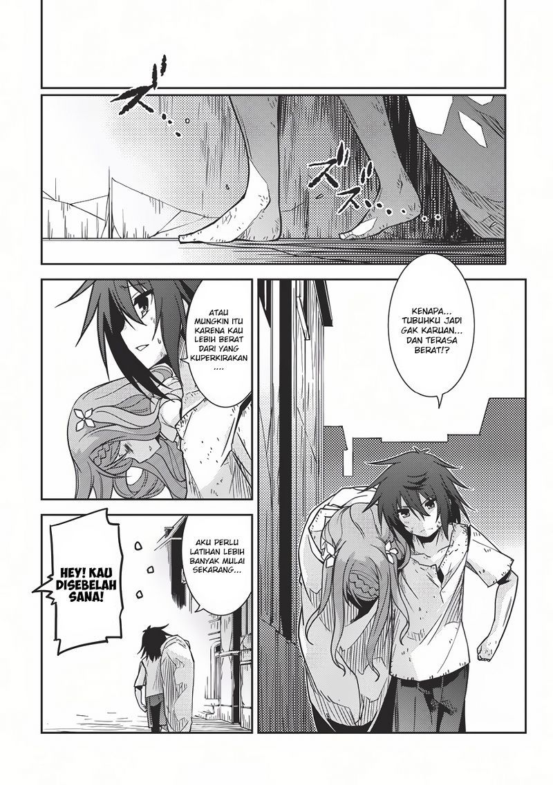 Seirei Gensouki (Minazuki Futago) Chapter 03 Gambar 22