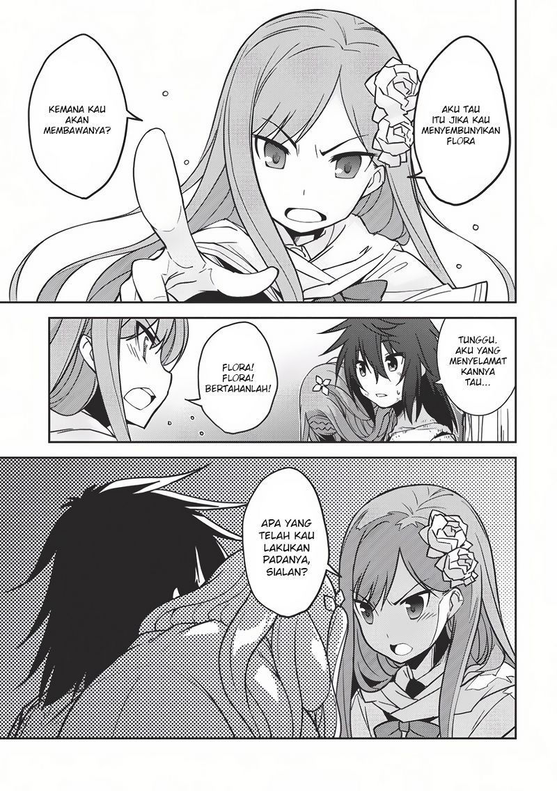 Seirei Gensouki (Minazuki Futago) Chapter 03 Gambar 23