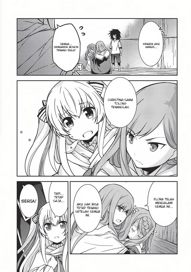 Seirei Gensouki (Minazuki Futago) Chapter 03 Gambar 25