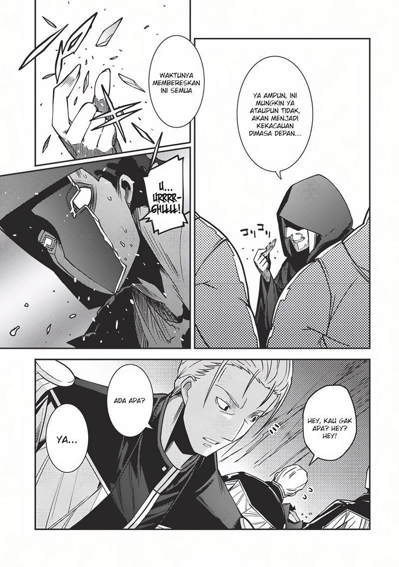 Seirei Gensouki (Minazuki Futago) Chapter 03 Gambar 29