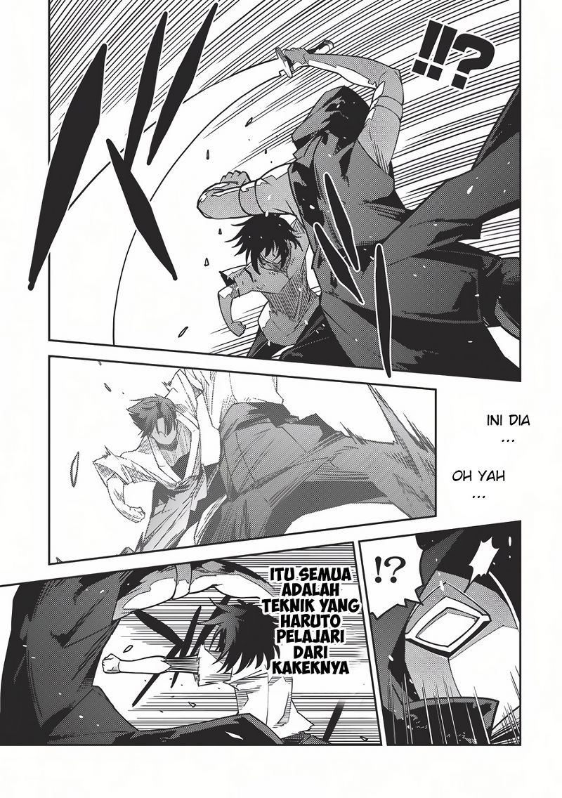 Seirei Gensouki (Minazuki Futago) Chapter 03 Gambar 6