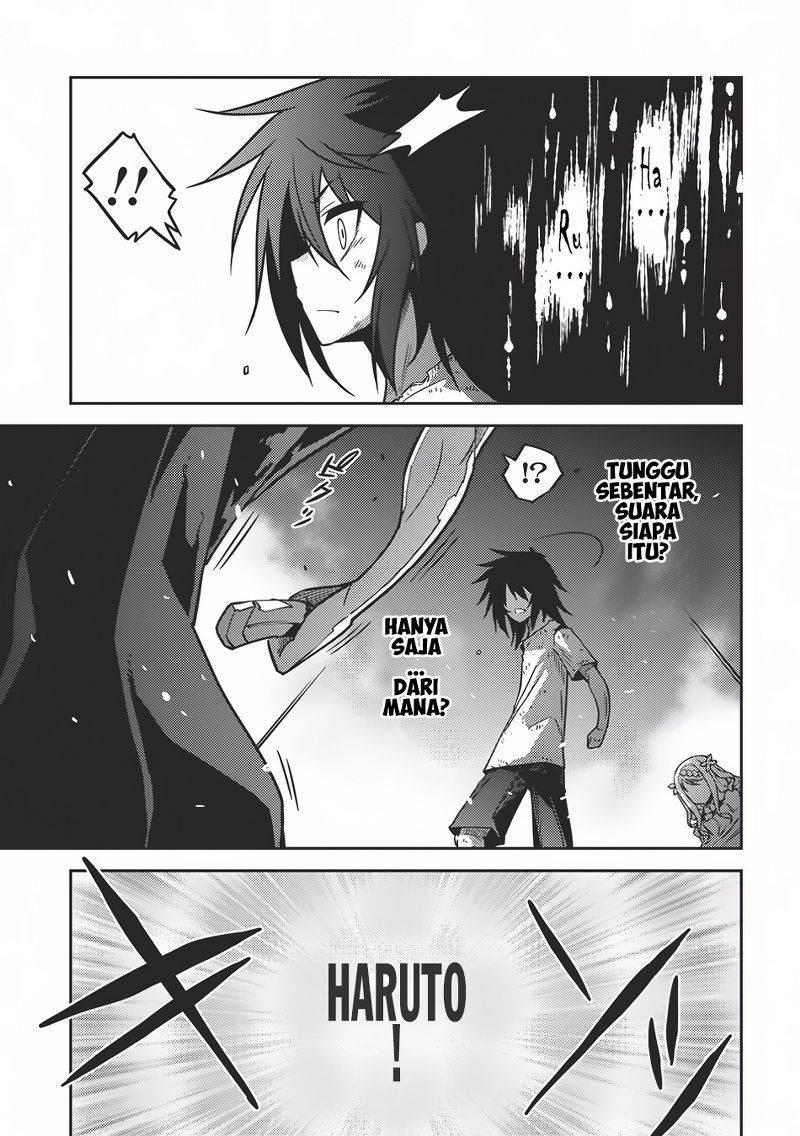 Seirei Gensouki (Minazuki Futago) Chapter 03 Gambar 8