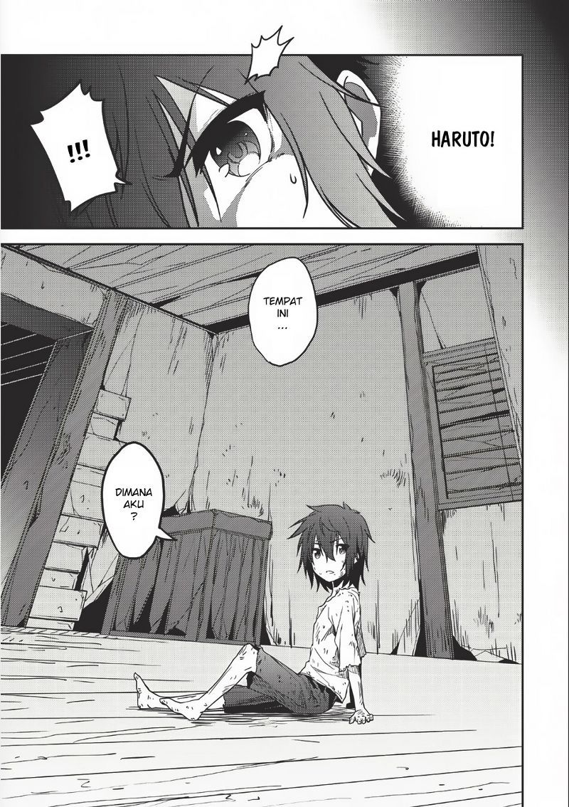Seirei Gensouki (Minazuki Futago) Chapter 01 Gambar 11