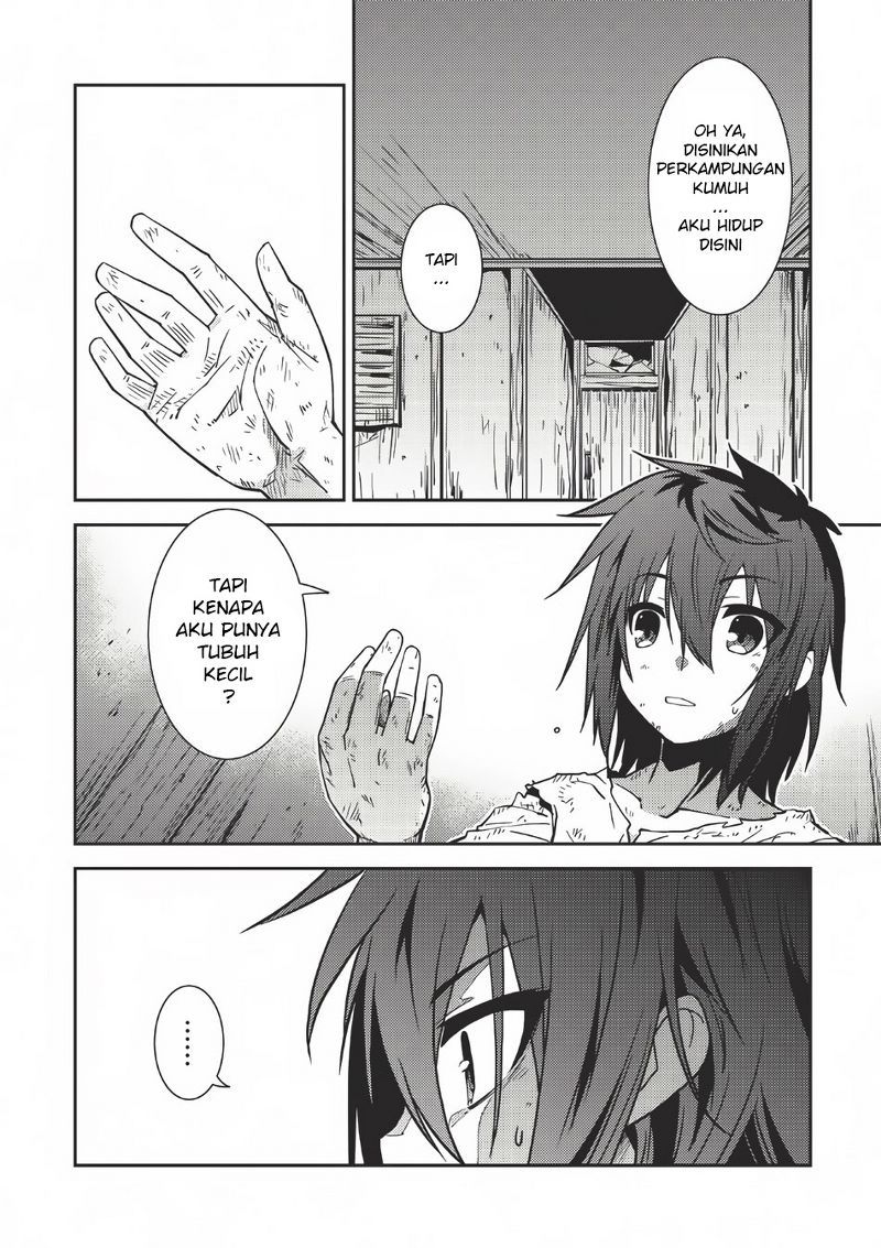 Seirei Gensouki (Minazuki Futago) Chapter 01 Gambar 12