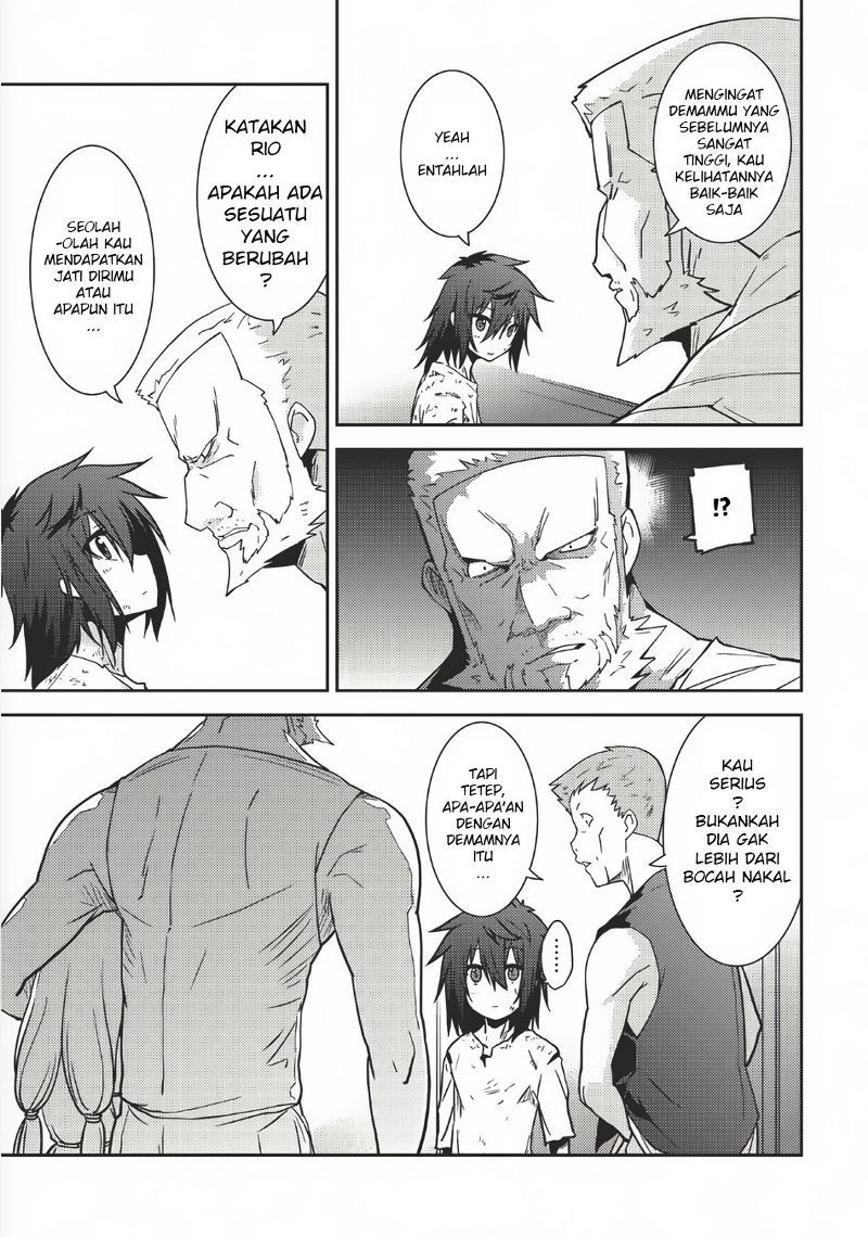 Seirei Gensouki (Minazuki Futago) Chapter 01 Gambar 15