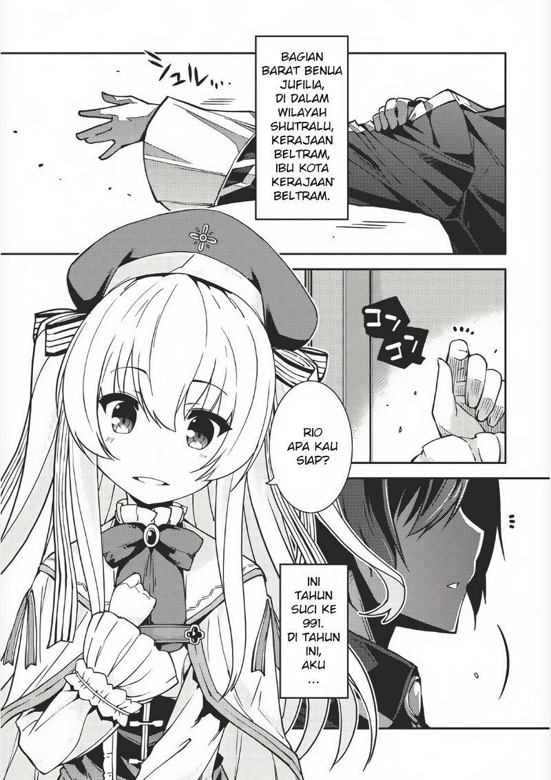 Baca Manga Seirei Gensouki (Minazuki Futago) Chapter 01 Gambar 2