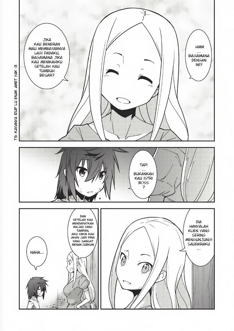 Seirei Gensouki (Minazuki Futago) Chapter 01 Gambar 21