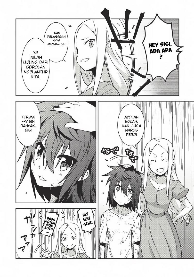 Seirei Gensouki (Minazuki Futago) Chapter 01 Gambar 22