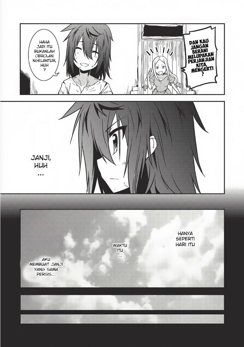 Seirei Gensouki (Minazuki Futago) Chapter 01 Gambar 23