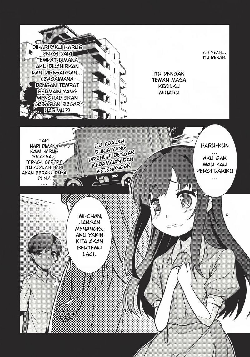 Seirei Gensouki (Minazuki Futago) Chapter 01 Gambar 24