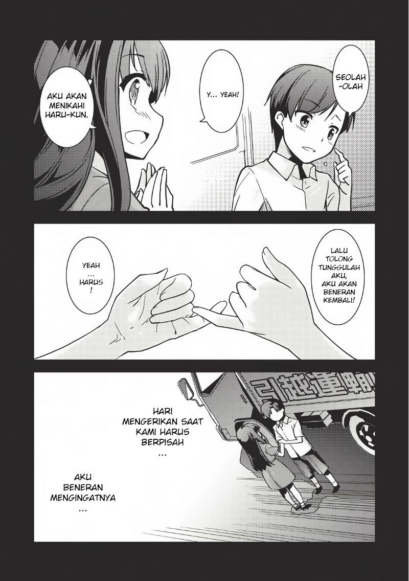 Seirei Gensouki (Minazuki Futago) Chapter 01 Gambar 26