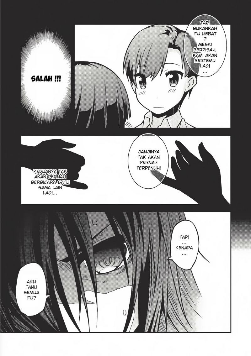 Seirei Gensouki (Minazuki Futago) Chapter 01 Gambar 27