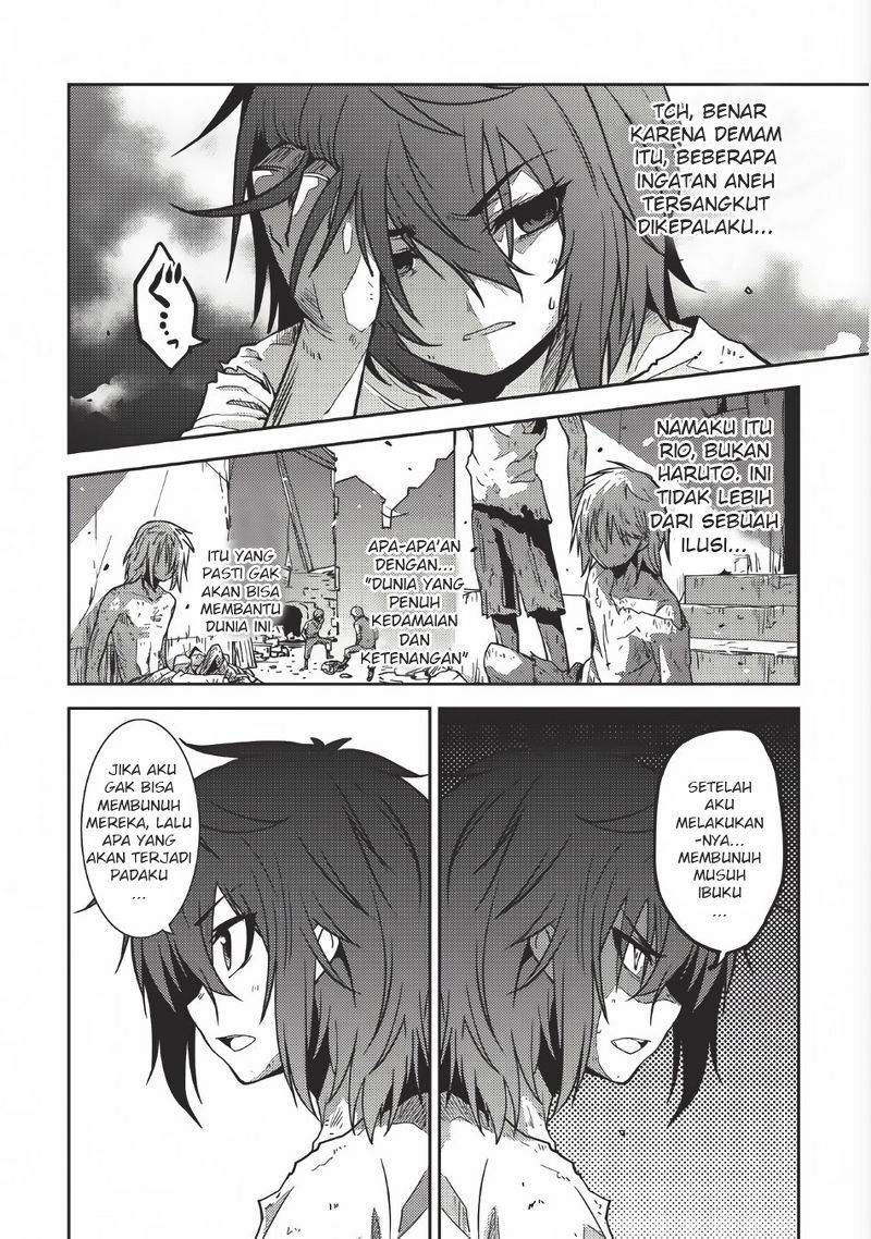 Seirei Gensouki (Minazuki Futago) Chapter 01 Gambar 28