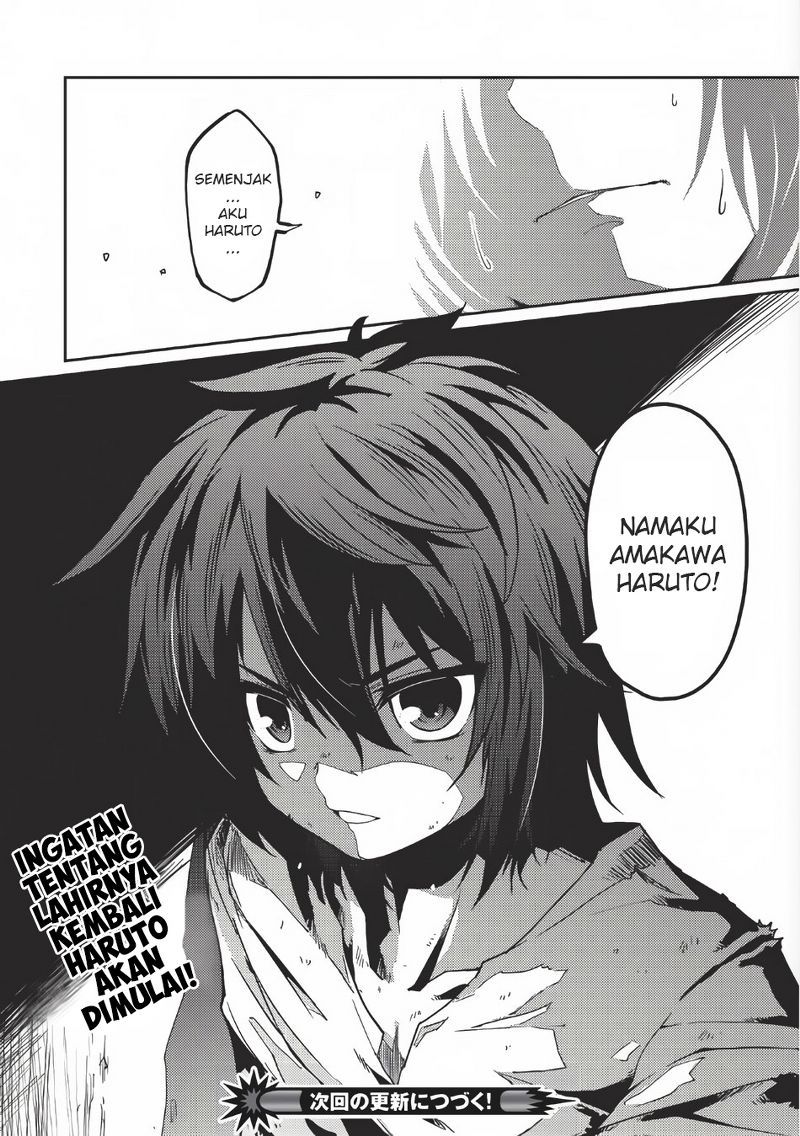 Seirei Gensouki (Minazuki Futago) Chapter 01 Gambar 30