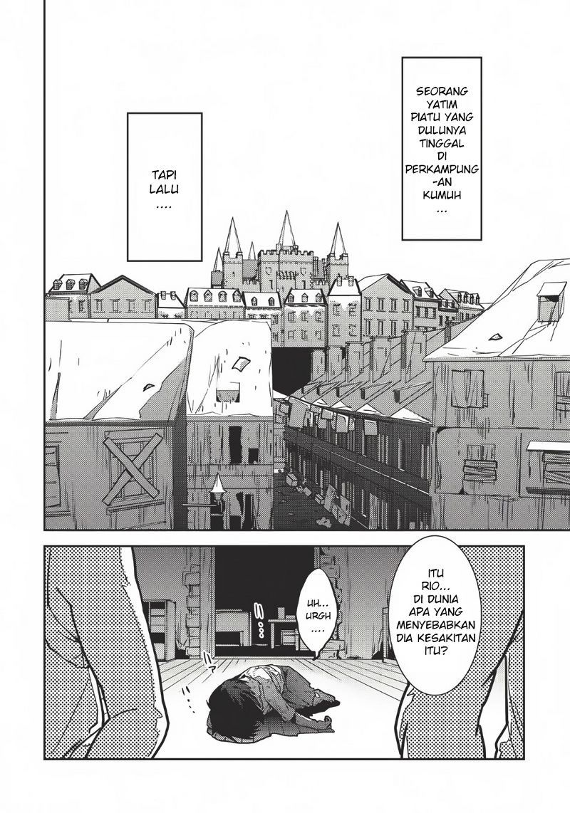 Seirei Gensouki (Minazuki Futago) Chapter 01 Gambar 6