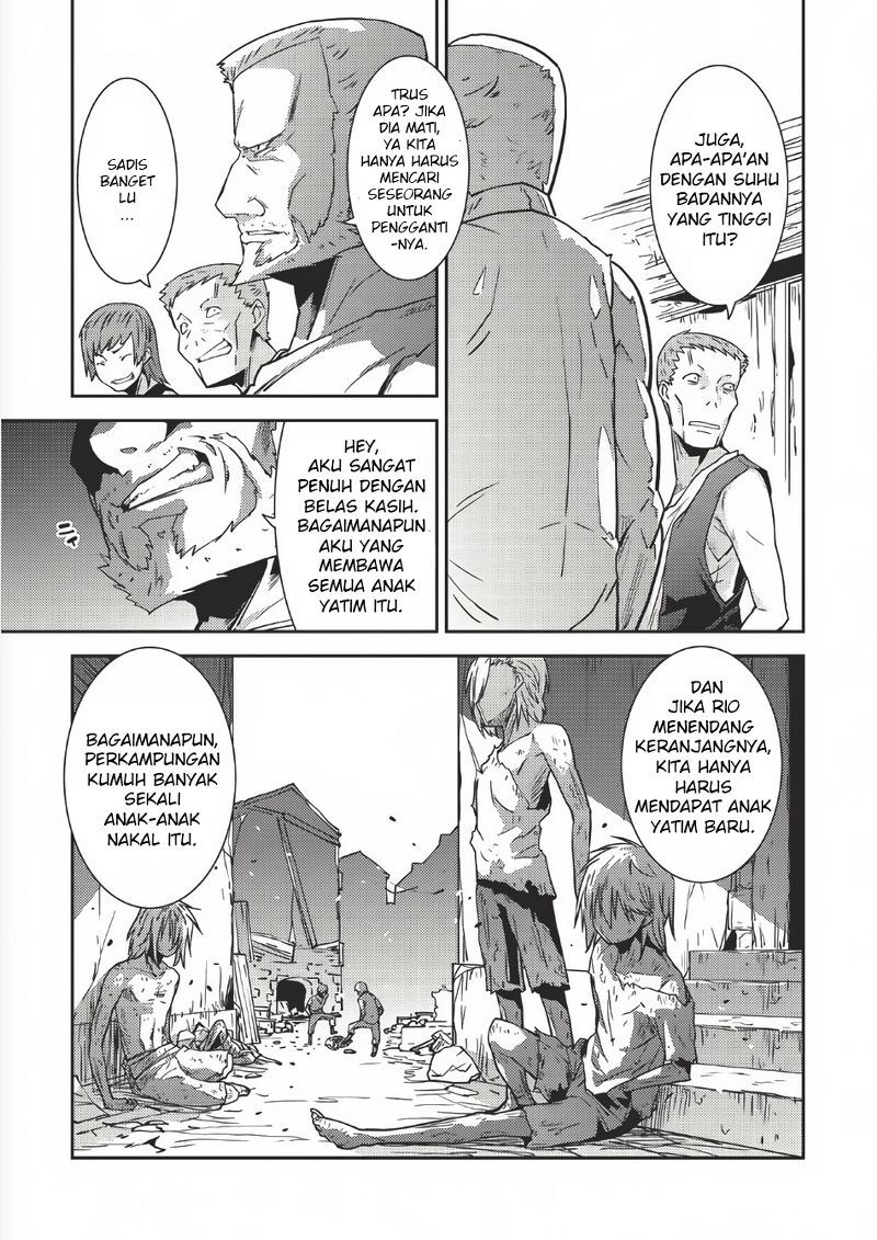 Seirei Gensouki (Minazuki Futago) Chapter 01 Gambar 7
