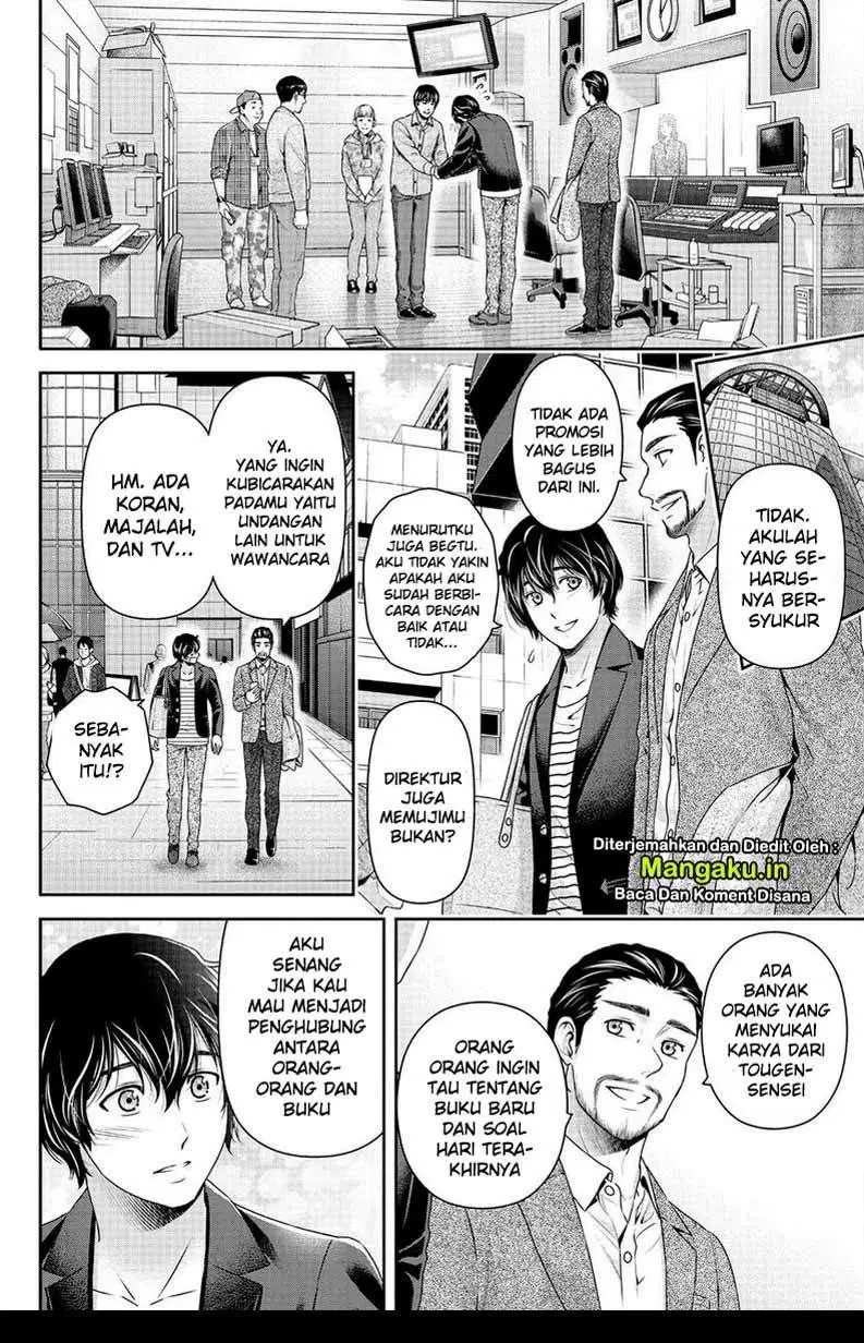 Domestic na Kanojo Chapter 263 Gambar 3