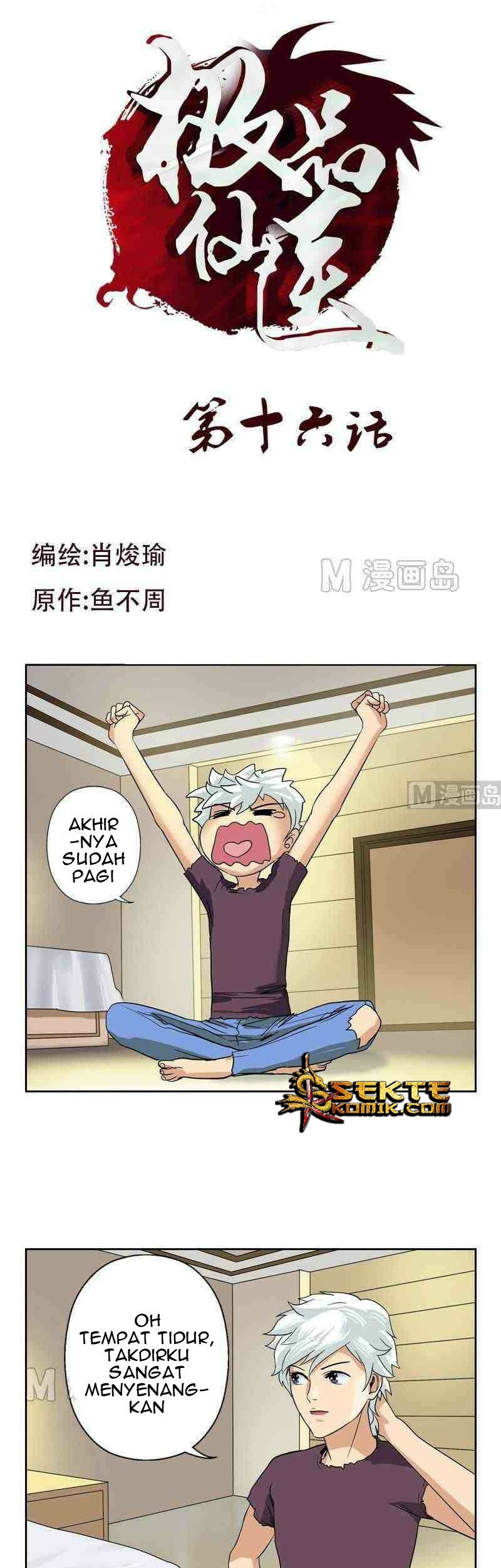 Baca Manhua Doctor in The House Chapter 16 Gambar 2