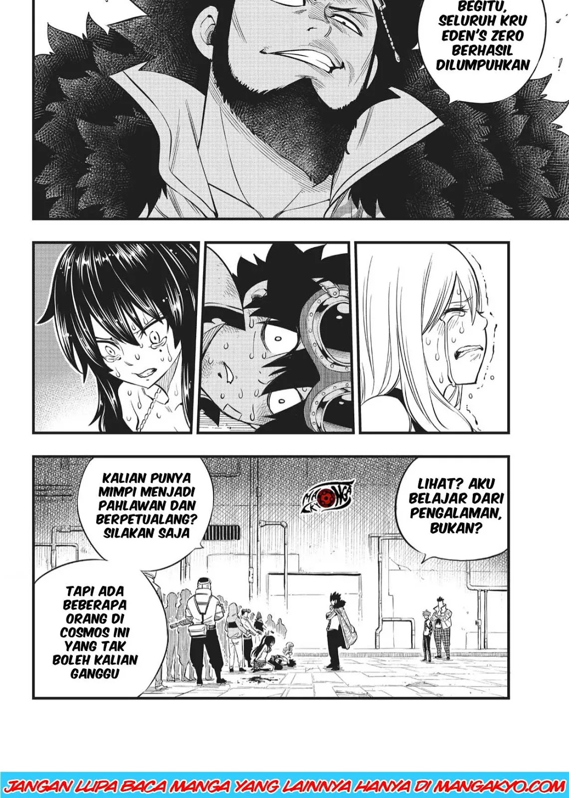 Eden's Zero Chapter 83 Gambar 11