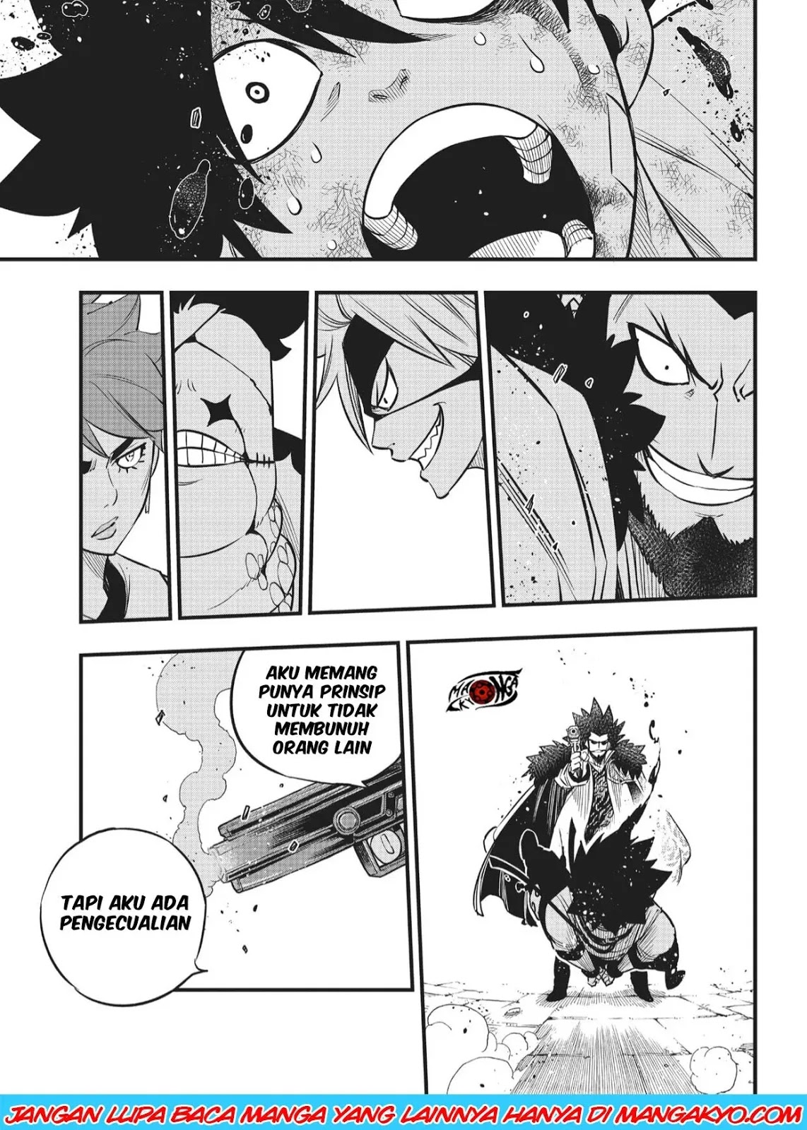 Eden's Zero Chapter 83 Gambar 17