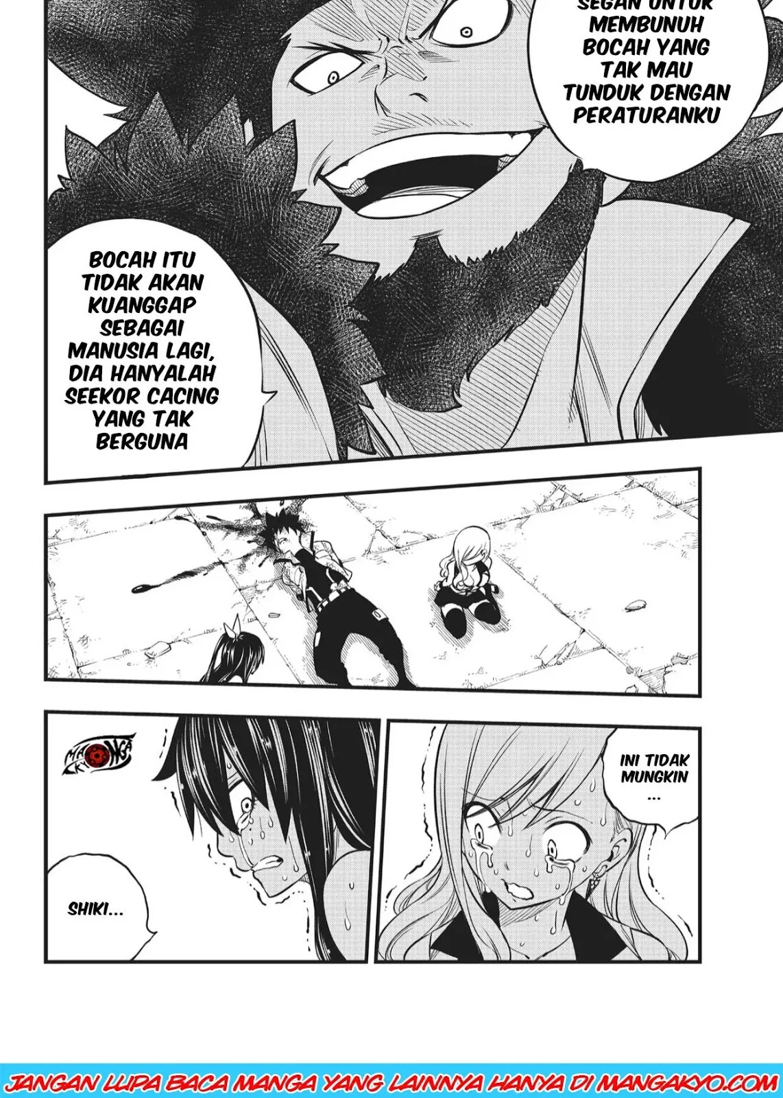 Eden's Zero Chapter 83 Gambar 18