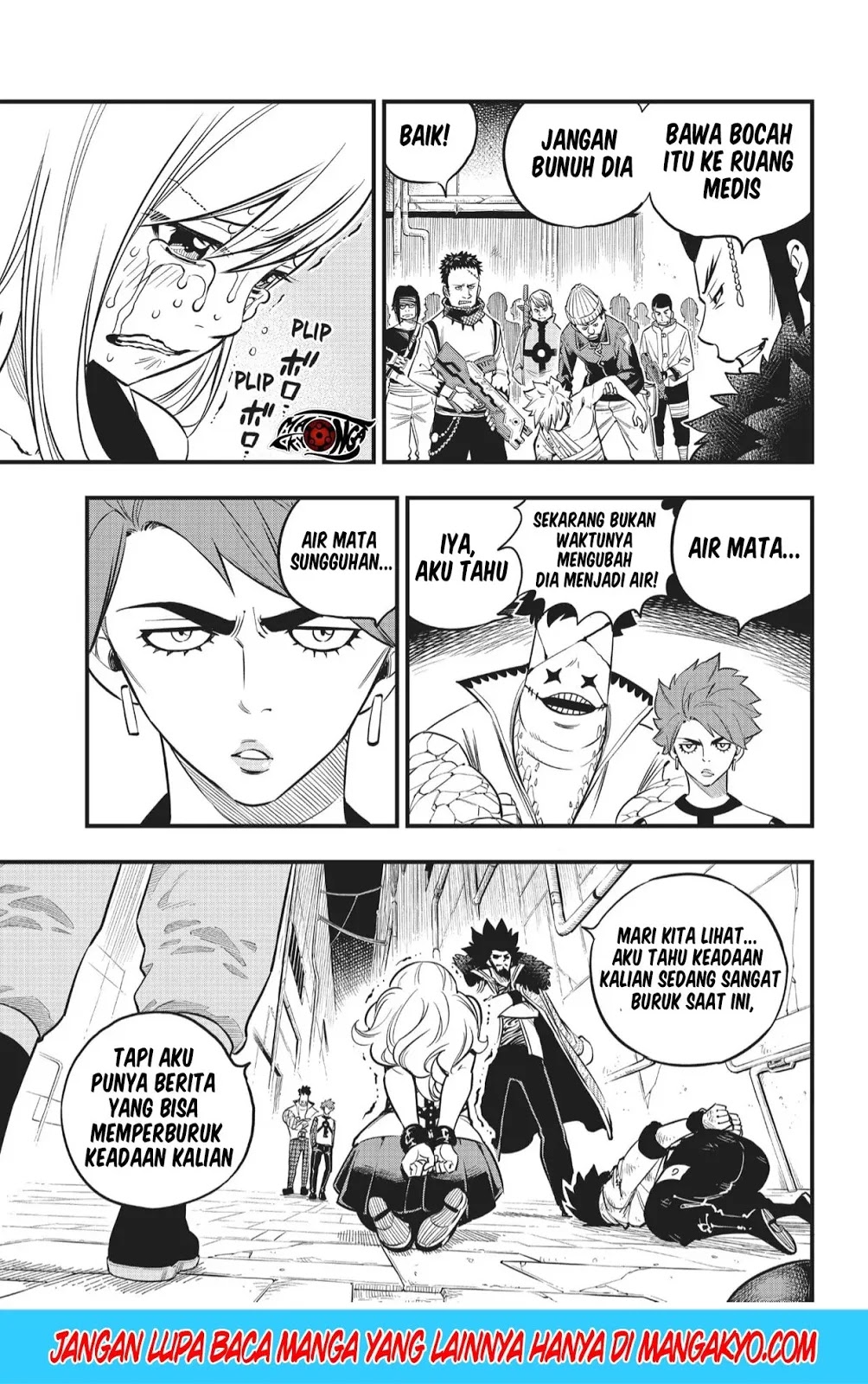 Eden's Zero Chapter 83 Gambar 6
