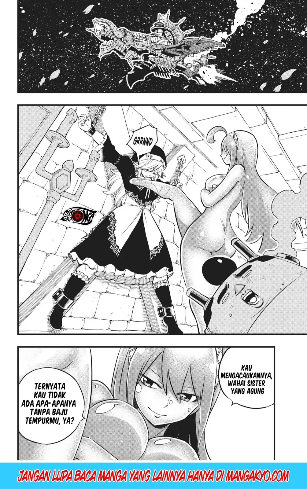 Eden's Zero Chapter 83 Gambar 7