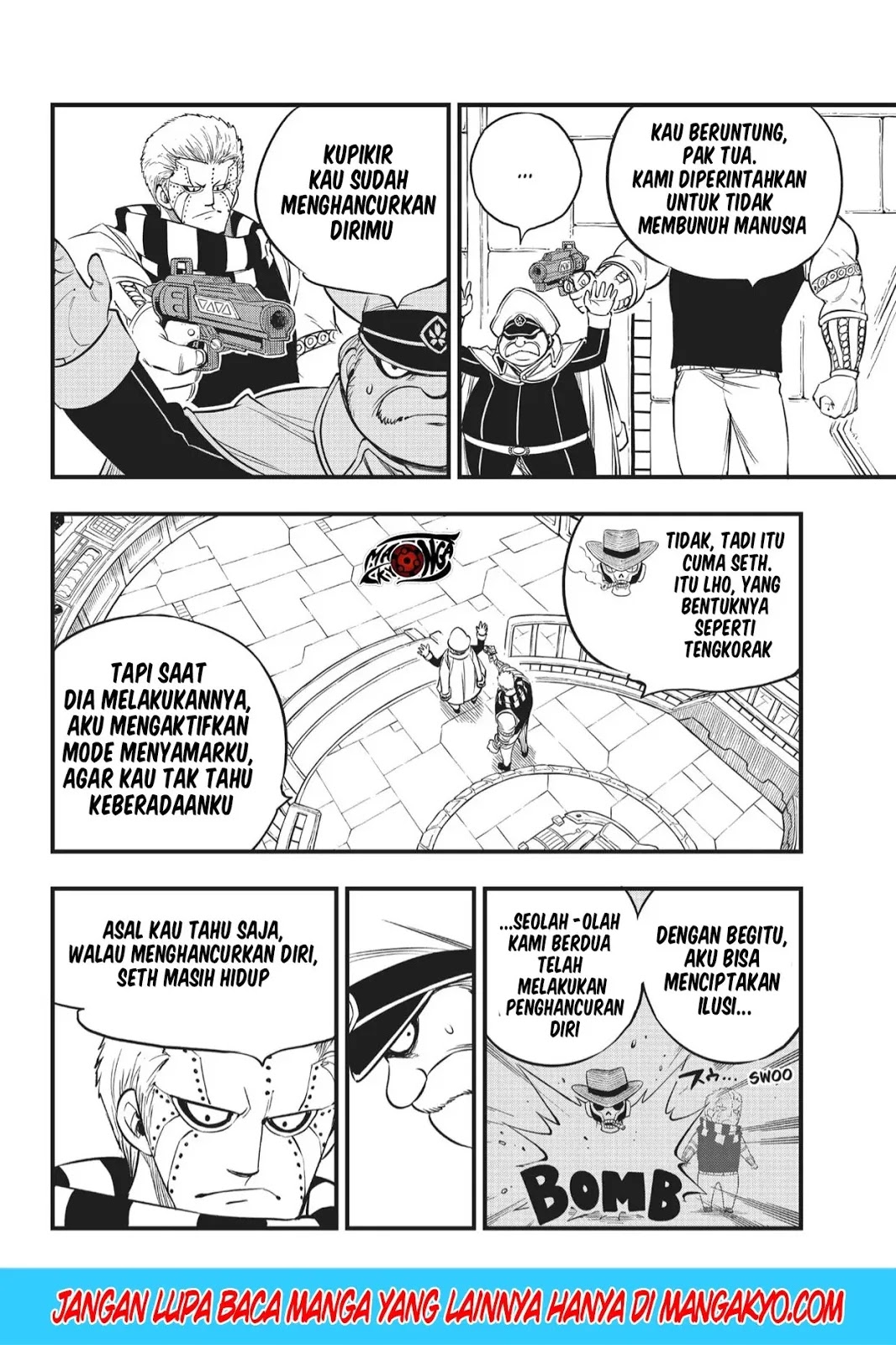 Eden's Zero Chapter 83 Gambar 9