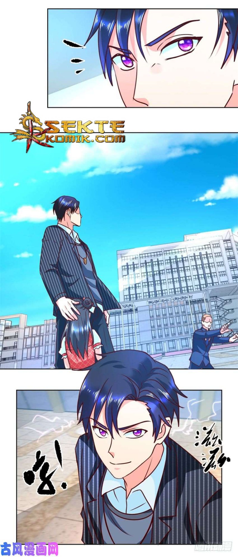 Trail Notice Chapter 61 Gambar 6