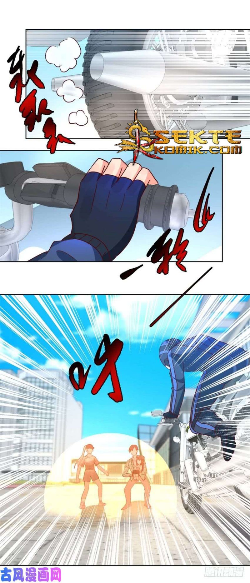 Trail Notice Chapter 61 Gambar 9