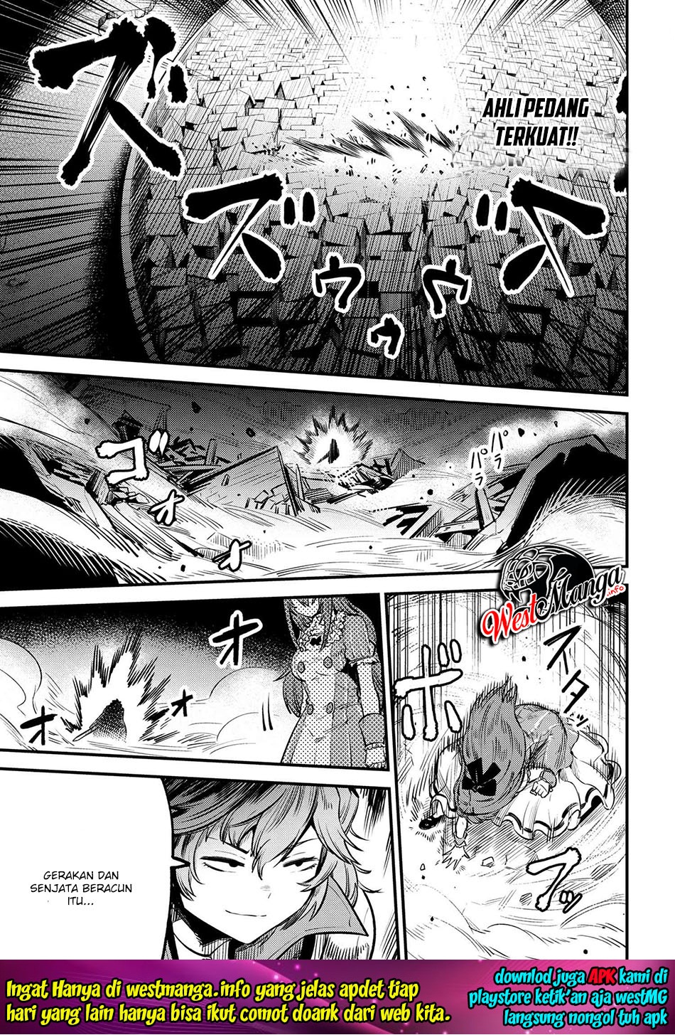 Kaifuku Jutsushi Yarinaoshi: Sokushi Mahou to Skill Copy no Chouetsu Heal Chapter 23.2 Gambar 5