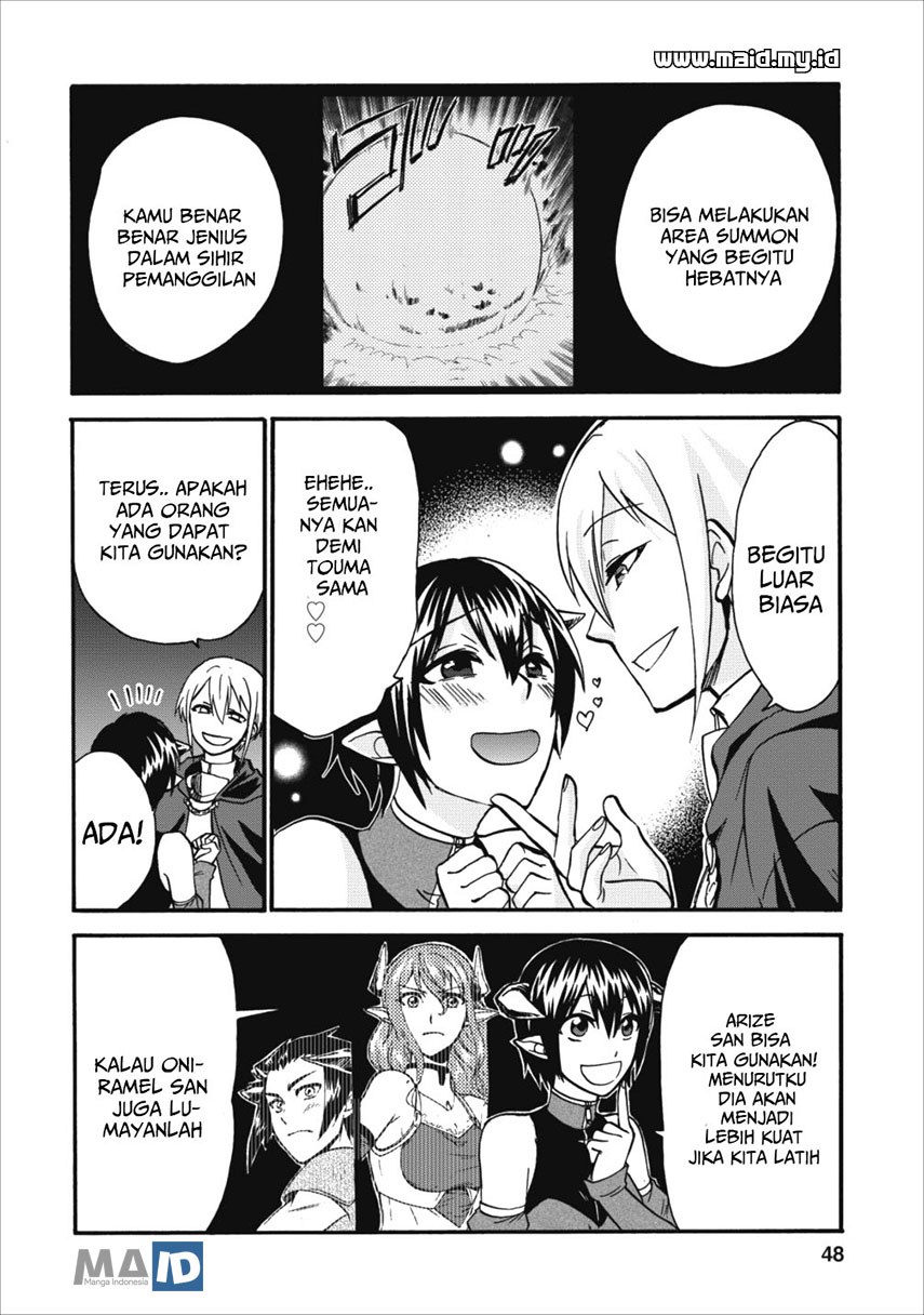 Isekai Shoukan wa Nidome Desu Chapter 7 Gambar 22