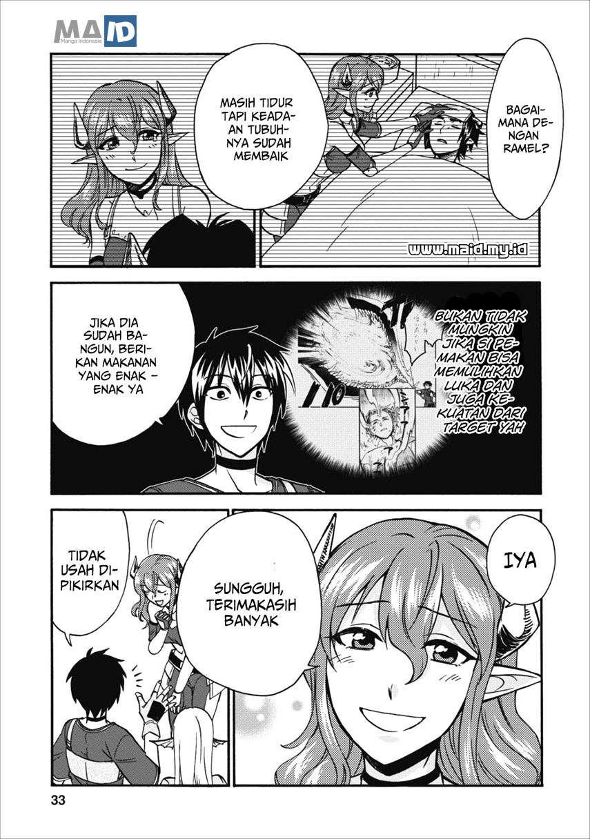 Isekai Shoukan wa Nidome Desu Chapter 7 Gambar 7
