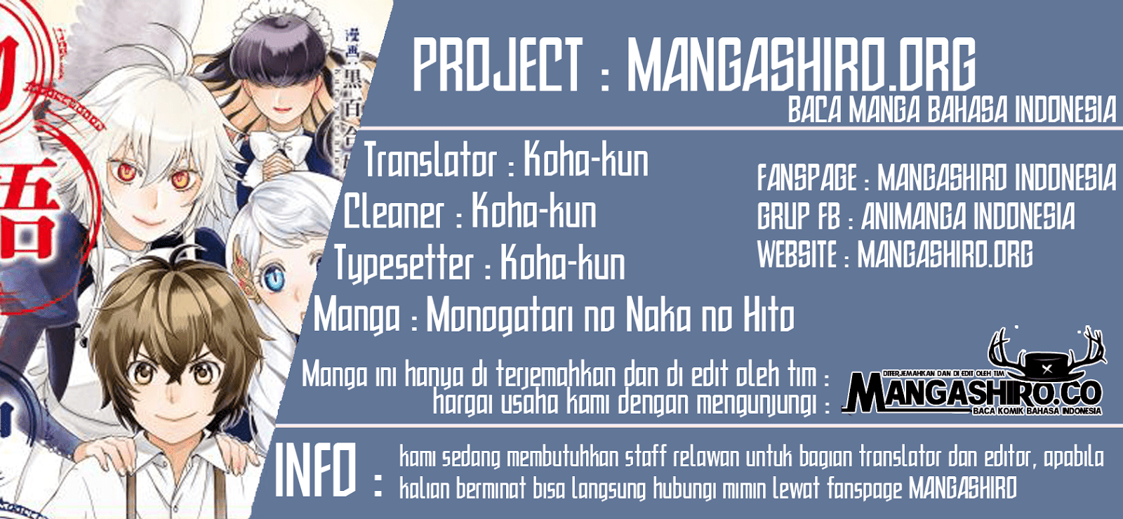 Baca Komik Monogatari no Naka no Hito Chapter 15 Gambar 1