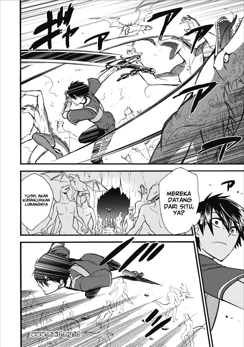 Isekai Shoukan wa Nidome Desu Chapter 5 Gambar 22