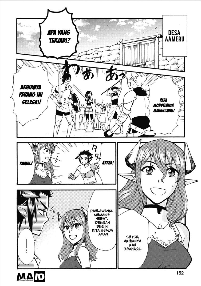 Isekai Shoukan wa Nidome Desu Chapter 5 Gambar 26