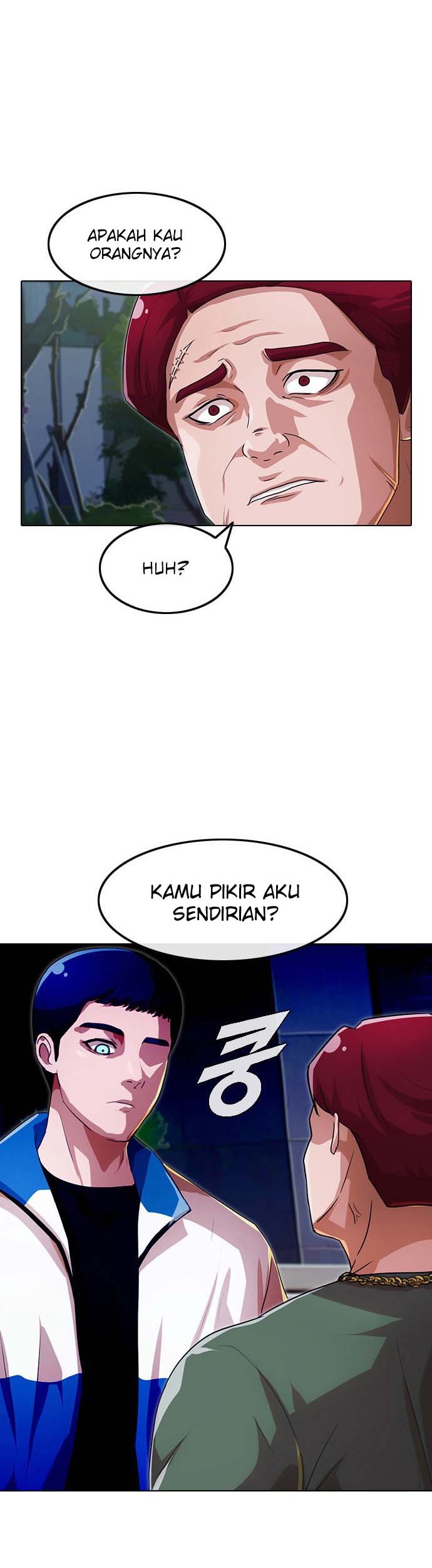Baca Manhwa The Girl from Random Chatting! Chapter 103 Gambar 2