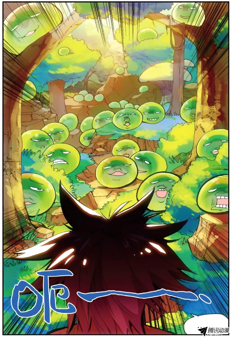 Legend of Phoenix Chapter 06 Gambar 8