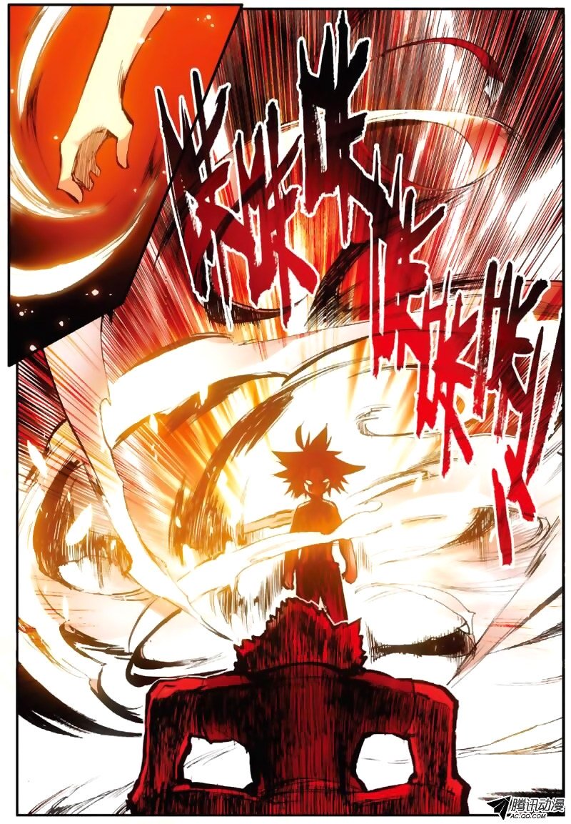 Legend of Phoenix Chapter 05 Gambar 6