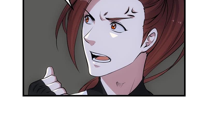 Guardian Dragon System Chapter 16 Gambar 19